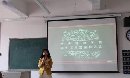 TIM图片20190523090223
