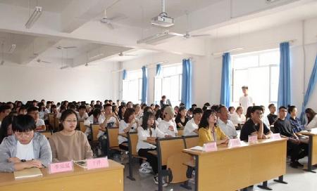 TIM图片20190523090227