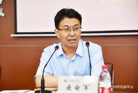 微信图片_20190617112432