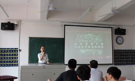 TIM图片20190523090232